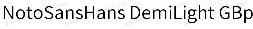NotoSansHans DemiLight GBpc EUC H字体转换